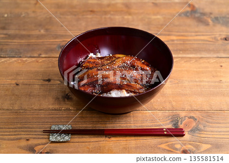 烤茄子飯 烤茄子飯 135581514