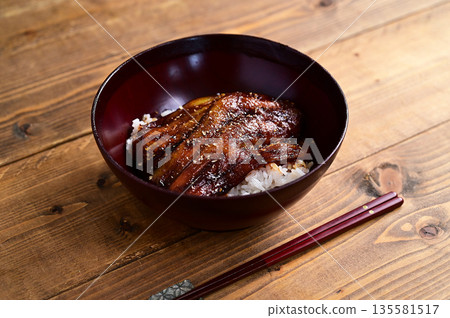 烤茄子飯 135581517