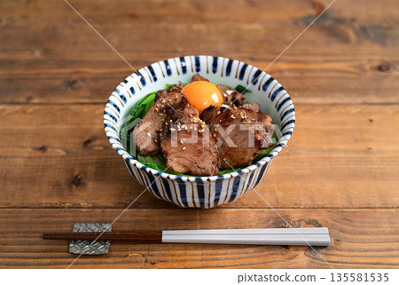 Chow meal on rice Chow meal on rice 135581535