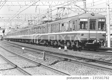 Keikyu old 1000 series, 1275-1282, limited express, Kanazawa Bunko-Kanazawa Hakkei, March 22, 1982 Keikyu old 1000 series, 1275-1282, limited express, Kanazawa Bunko-Kanazawa Hakkei, March 22, 1982 135581782