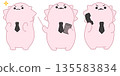 Axolotl Salaryman (Pink) 135583834