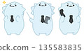 Axolotl Salaryman (Blue) 135583835