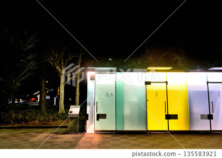 Shibuya Ward, Harunogawa Community Park toilet night view Shibuya Ward, Harunogawa Community Park toilet night view 135583921