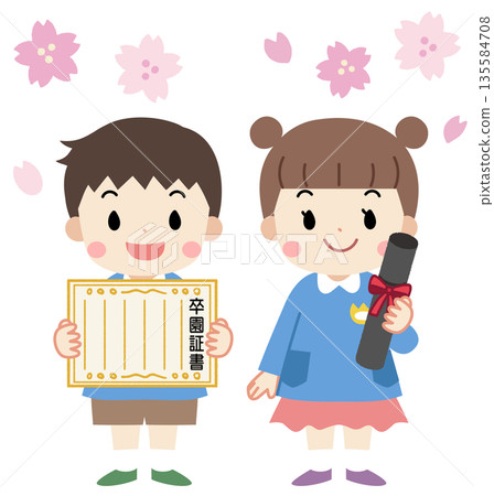Illustration of children attending a graduation ceremony Illustration of children attending a graduation ceremony 135584708