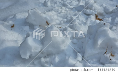 Beautiful winter landscape. Snowdrifts. 135584819
