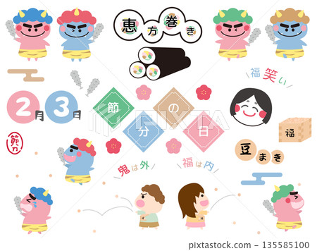 Setsubunset Setsubunset 135585100