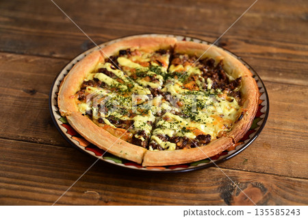 Keema curry pizza 135585243