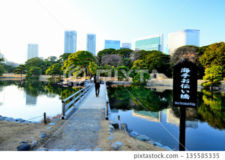 Hamarikyu Gardens Umite Otei Bridge Hamarikyu Gardens Umite Otei Bridge 135585335