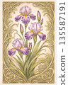 鳶尾花新藝術風格設計 | 背景生成式人工智慧 135587191