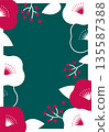 Camellia flower New Year illustration material Vector Flower Winter Background Camellia flower New Year illustration material Vector Flower Winter Background 135587388