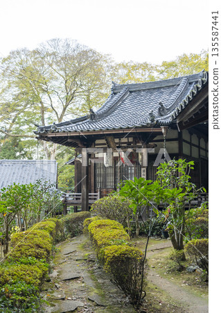Kyoto Maruyama Shoten (Kankiten) Kyoto Maruyama Shoten (Kankiten) 135587441