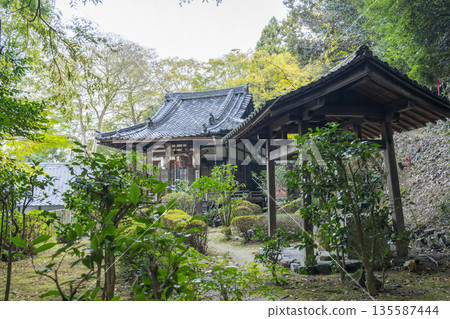 京都丸山商店 (Kankiten) 135587444