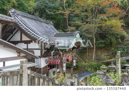 Anyoji Temple (Maruyama Shotendo) Daisho Kankiten 135587448