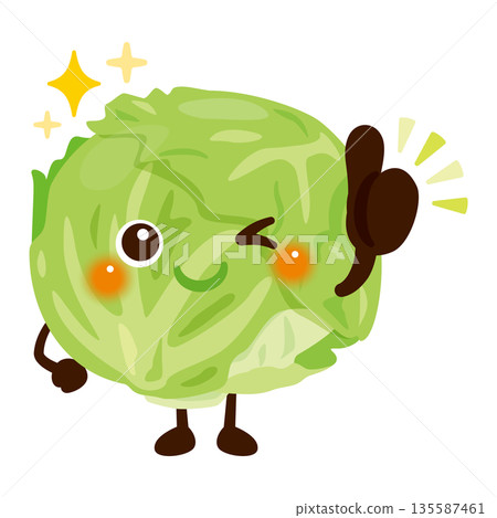 生菜角色插圖預示著好兆頭 135587461