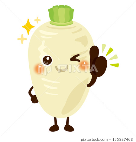 蘿蔔角色插圖預示著好兆頭 蘿蔔角色插圖預示著好兆頭 135587468