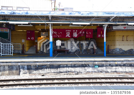 JR Kami-Suwa Station Footbath JR Kami-Suwa Station Footbath 135587936