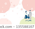 Entrance or graduation background illustration material Vector Spring Cherry Blossom Parent and child Entrance or graduation background illustration material Vector Spring Cherry Blossom Parent and child 135588107