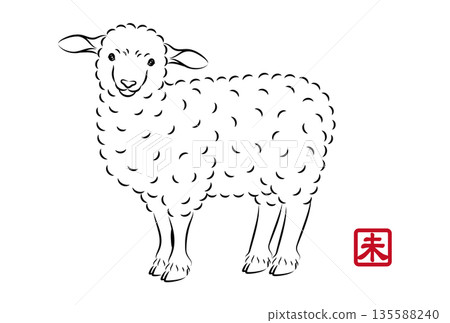 Illustration of a cute lamb with gentle eyes. Stylish New Year's card material in sumi-e style. Vector Illustration of a cute lamb with gentle eyes. Stylish New Year's card material in sumi-e style. Vector 135588240
