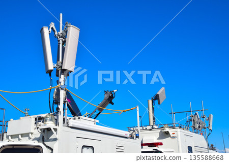 Mobile phone mobile base station 135588668