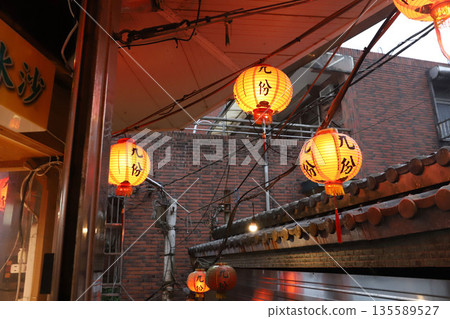 Chofu Taiwan Chofu Taiwan 135589527