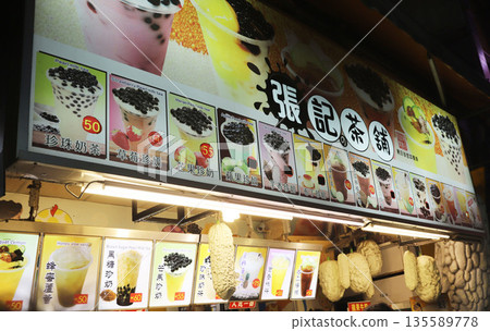 Shilin Night Market Night Market Taipei, Taiwan 135589778