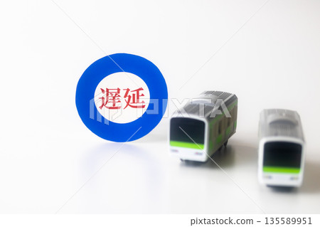 Delayed train 135589951