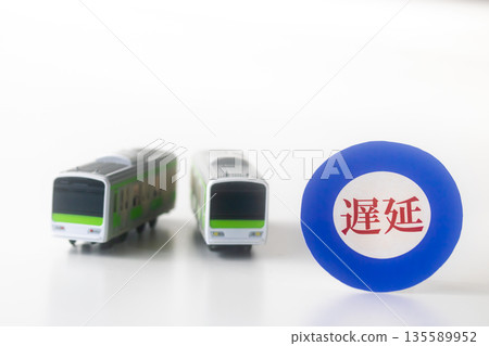 晚點列車 晚點列車 135589952
