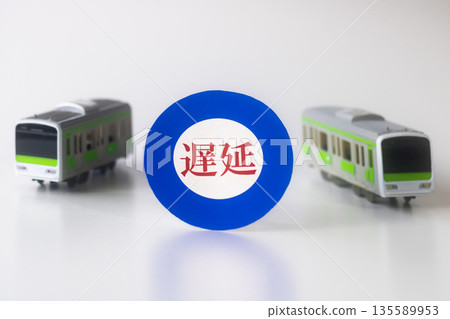 晚點列車 晚點列車 135589953