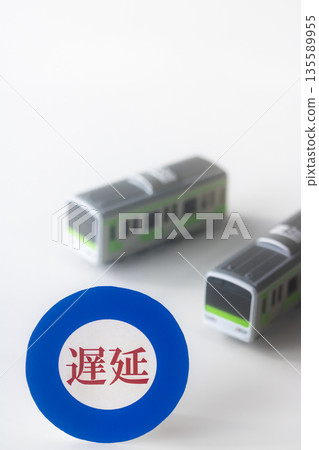 晚點列車 晚點列車 135589955