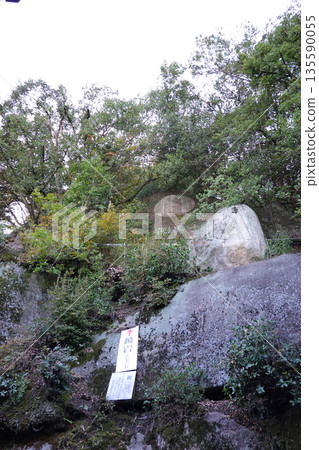Senkoji Temple Mirror Rock Senkoji Temple Mirror Rock 135590055