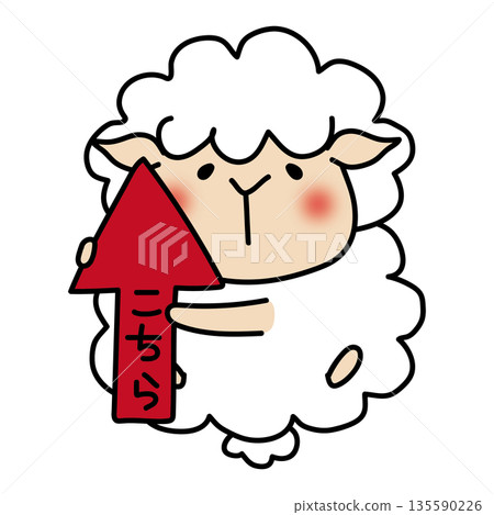 Sheep with an arrow pointing up Sheep with an arrow pointing up 135590226