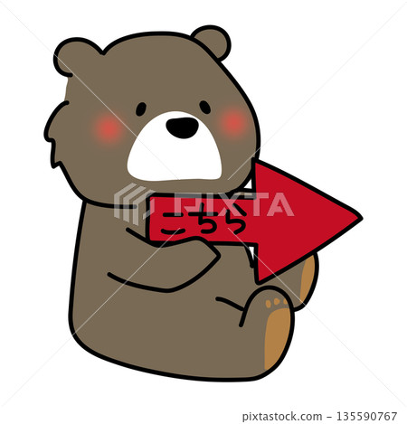 Bear with an arrow pointing right Bear with an arrow pointing right 135590767