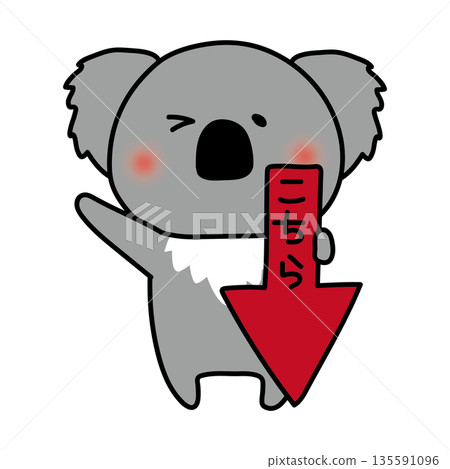 Koala holding an arrow pointing down Koala holding an arrow pointing down 135591096