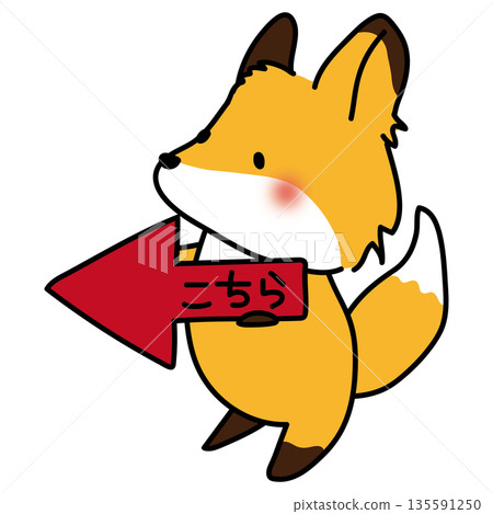 Fox with an arrow pointing left Fox with an arrow pointing left 135591250