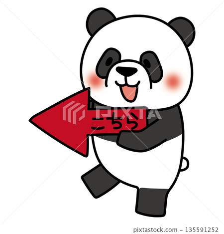 熊貓,箭頭指向左側 熊貓,箭頭指向左側 135591252