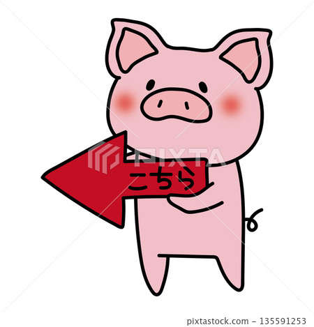 Pig with an arrow pointing left Pig with an arrow pointing left 135591253