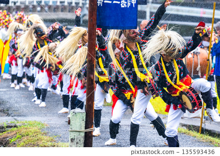 Hizen Saga Autumn Festival - Hahagaura Menfuritate Hizen Saga Autumn Festival - Hahagaura Menfuritate 135593436