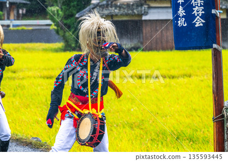 Hizen Saga Autumn Festival - Hahagaura Menfuritate Hizen Saga Autumn Festival - Hahagaura Menfuritate 135593445