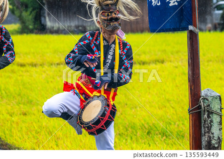 Hizen Saga Autumn Festival - Hahagaura Menfuritate Hizen Saga Autumn Festival - Hahagaura Menfuritate 135593449