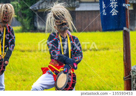 Hizen Saga Autumn Festival - Hahagaura Menfuritate Hizen Saga Autumn Festival - Hahagaura Menfuritate 135593453