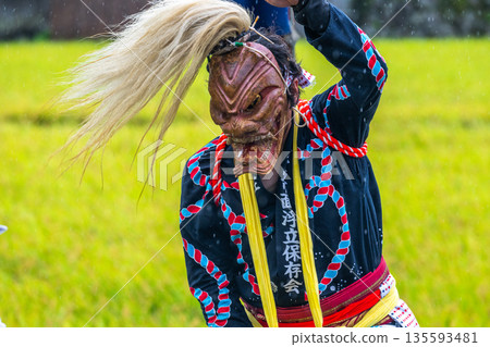 Hizen Saga Autumn Festival - Hahagaura Menfuritate Hizen Saga Autumn Festival - Hahagaura Menfuritate 135593481