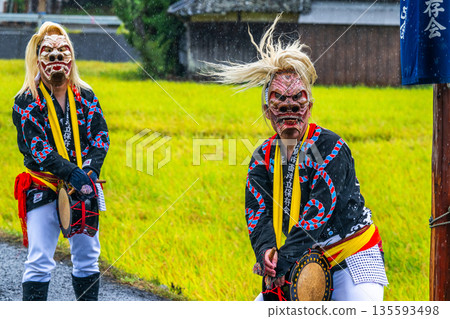 Hizen Saga Autumn Festival - Hahagaura Menfuritate Hizen Saga Autumn Festival - Hahagaura Menfuritate 135593498
