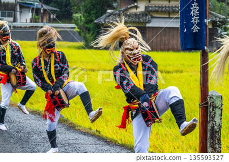 Hizen Saga Autumn Festival - Hahagaura Menfuritate Hizen Saga Autumn Festival - Hahagaura Menfuritate 135593527