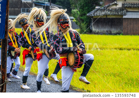 Hizen Saga Autumn Festival - Hahagaura Menfuritate Hizen Saga Autumn Festival - Hahagaura Menfuritate 135593748