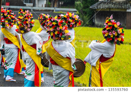 Hizen Saga Autumn Festival - Hahagaura Menfuritate 135593760