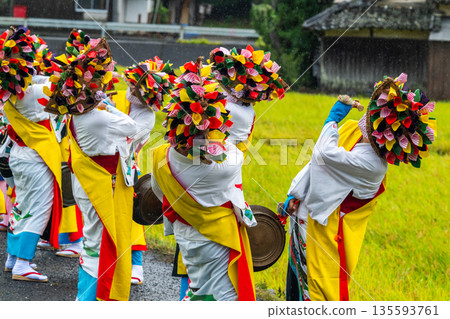 Hizen Saga Autumn Festival - Hahagaura Menfuritate Hizen Saga Autumn Festival - Hahagaura Menfuritate 135593761