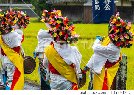 Hizen Saga Autumn Festival - Hahagaura Menfuritate 135593762