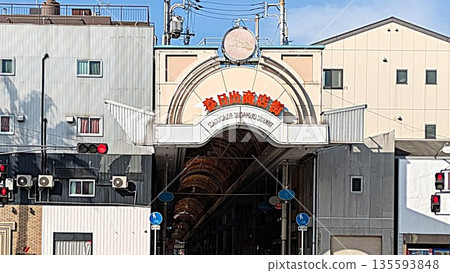 Kasugade Shopping Street in Konohana Ward, Osaka 135593848