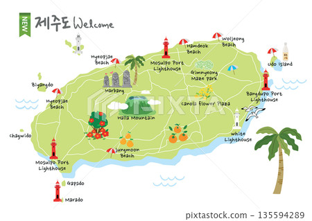 This is the latest Jeju Island tourist guide map with local attractions on a white background. 135594289