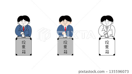 高中男生將選票投入投票箱 | 選舉、學生會與公民教育 135596073